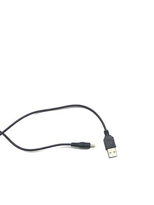 Lovense | Pin Charging Cable | Dear Desire
