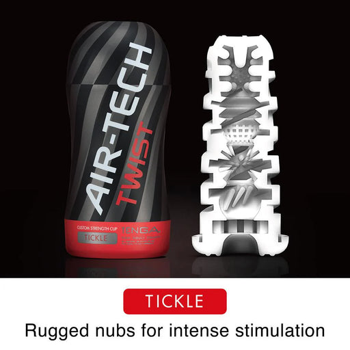 Tenga Airtech Tickle - reusable, body-safe male pleasure device with textured interior